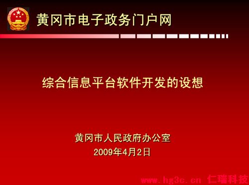ƸеۺϢƽ̨롷